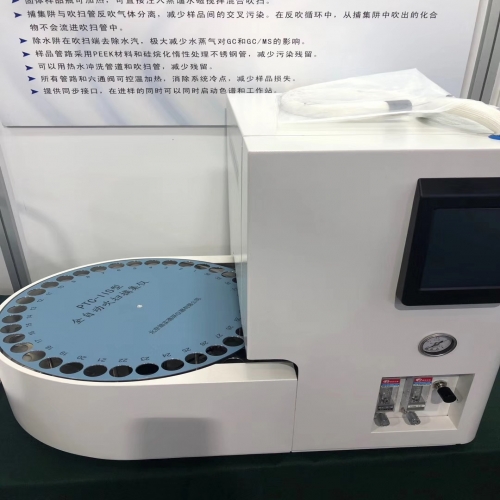 踏實德研BCEIA2019閃亮登場